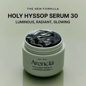 ARENCIA HOLY HYSSOP SERUM 30 - BRAND NEW in a SEALED box!